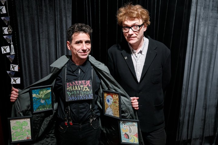 Pavel Pepperstein