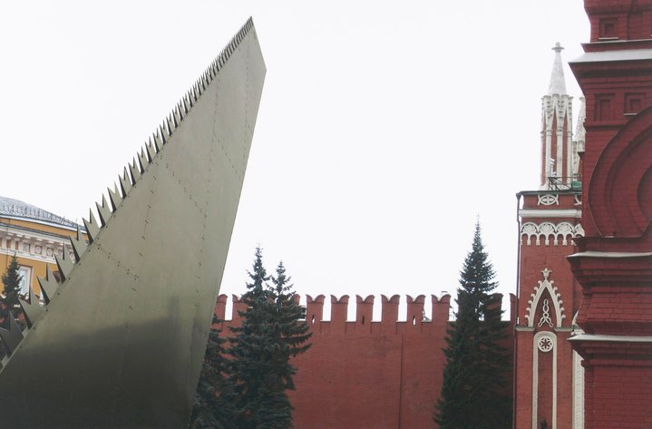 Andrey Filippov, Russian art, exhibition, installation