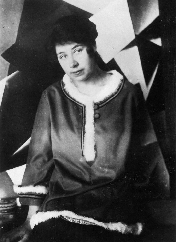 woman artist, Costakis collection, russian avant-garde