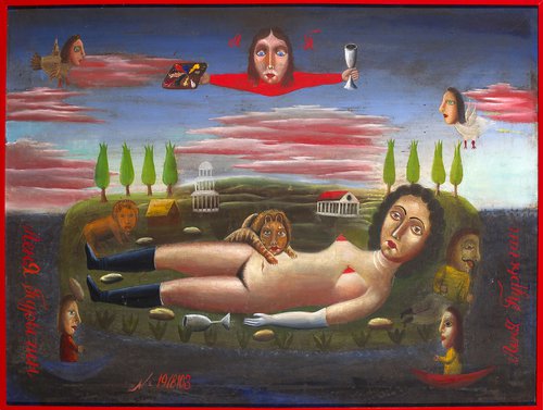 Leonid Purygin: a life of sin