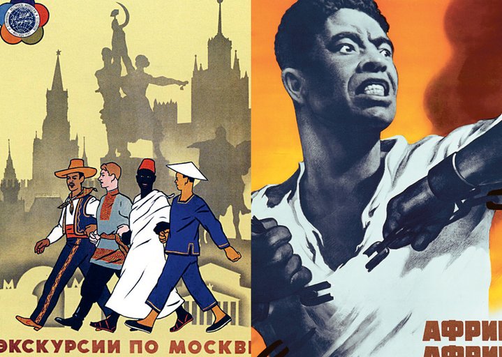 soviet art, racism, BLM, propaganda