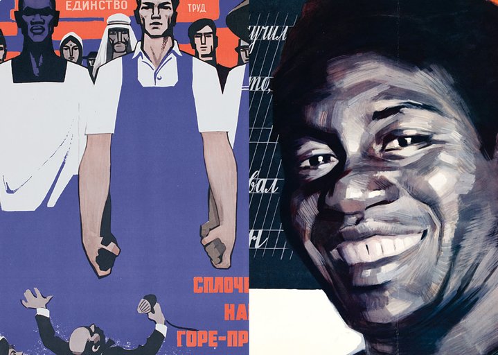 soviet art, racism, BLM, propaganda