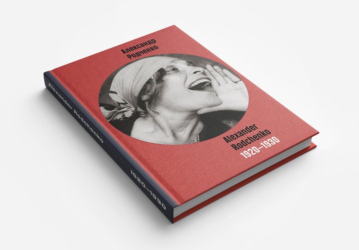 Alexander Rodchenko