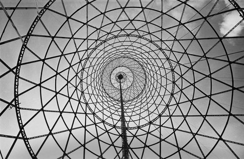 Rediscovering Post-war Soviet Photography