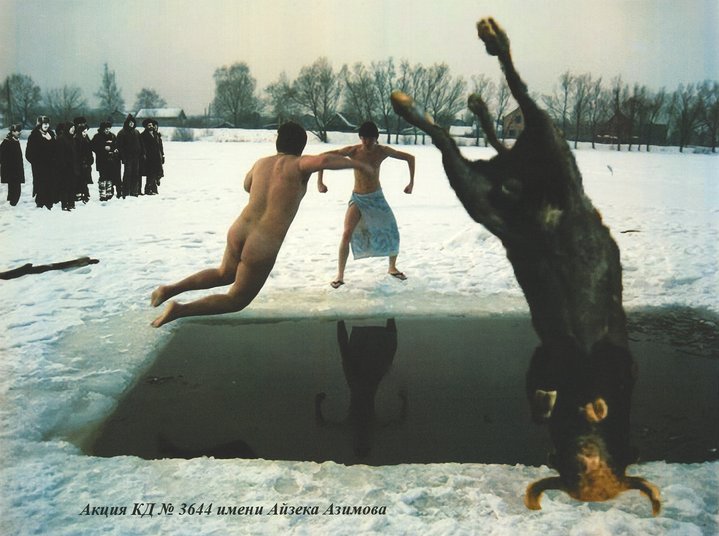 collage, conceptualism, moscow, tretyakov gallery