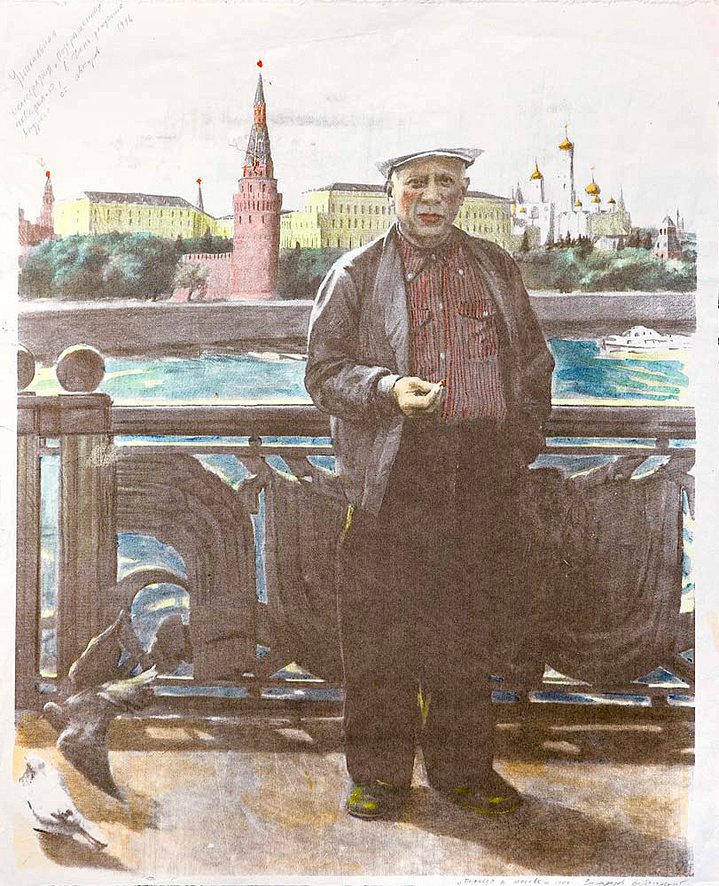 Picasso, moscow, postmodern art