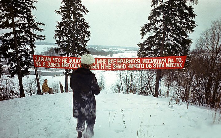 moscow conceptualism, actionism, soviet art, winter