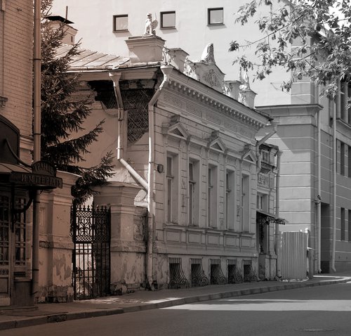 A vanished Soviet collection