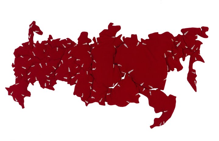 Marianna Sardarova, ruarts, exhibition, Марианна Сардарова
