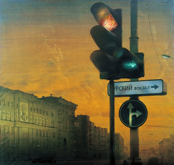 Semyon Faibisovich, soviet art, Igor Tsukanov, collection