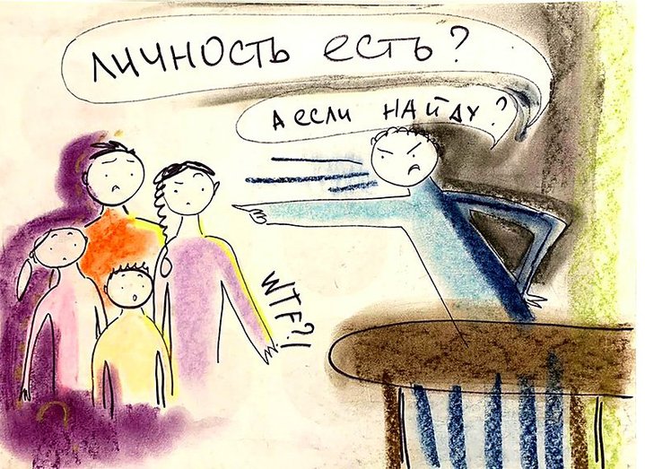 Yulia Tsvetkova, Russian art, female art, feminism, exhibition