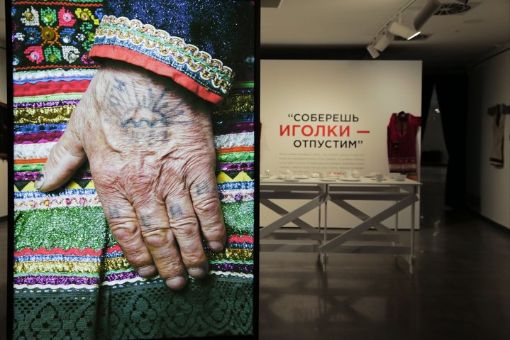 russian art, ural biennale, immortality