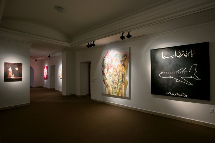 exhibition, moscow, gallery, auction, russian art