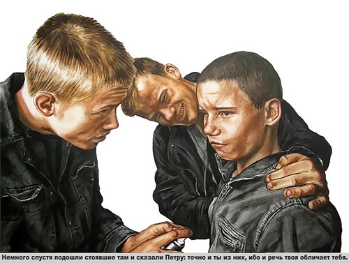 R.I.P. Dmitri Vrubel, artist, pirate and start-upper