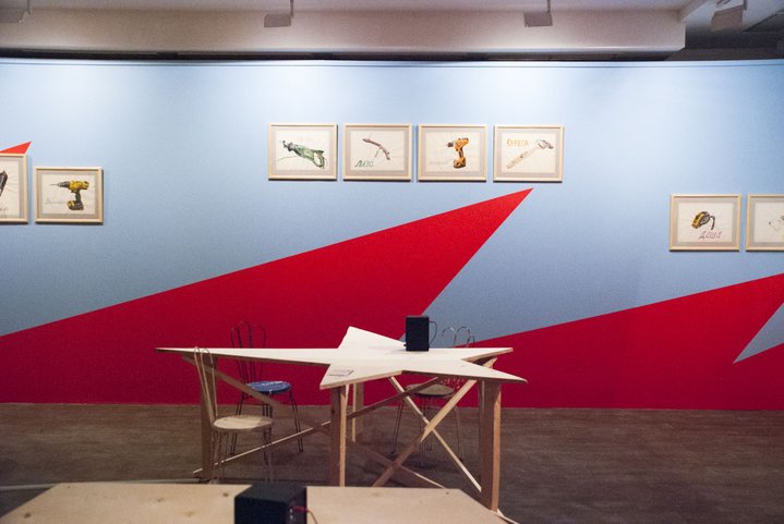 museum, exhibition, MMOMA, contemporary art