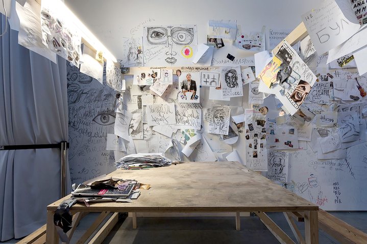 school, installation, garage museum, contemporary art