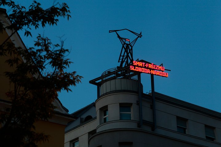 Aurora, public art, Graz, contemporary art