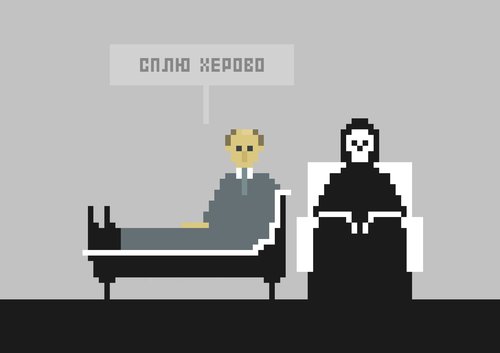 Ivan Tuzov’s Pixels in a Time of Tragedy