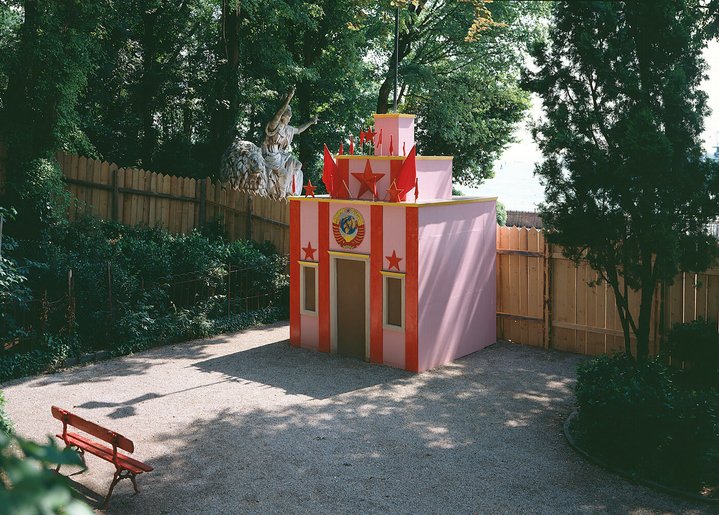 Ilya Kabakov, Emilia Kabakov