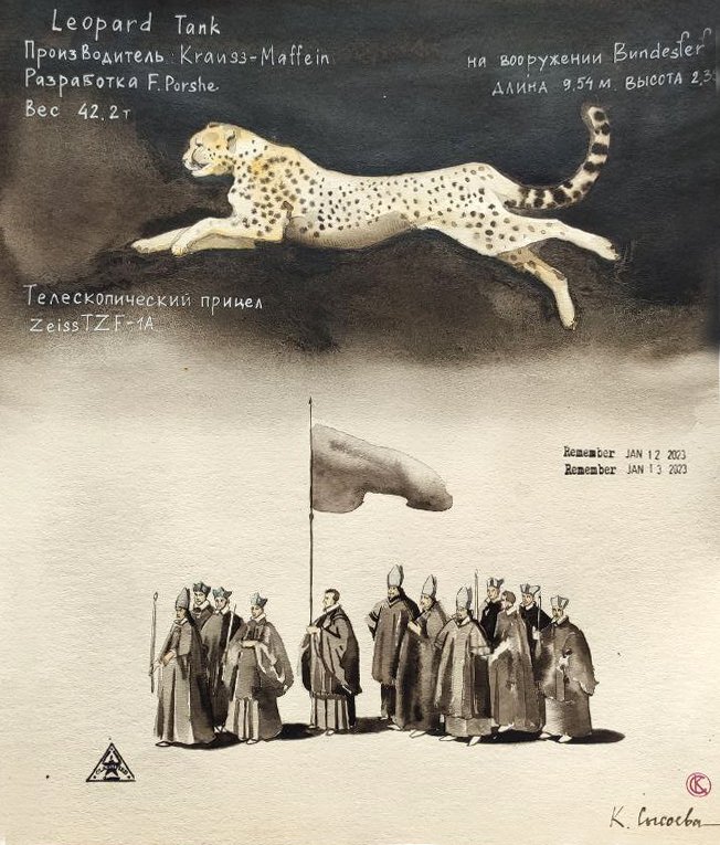 Russian Art in Paris